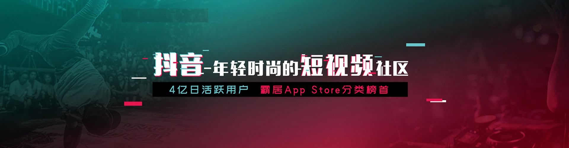 博湖谷歌竞价